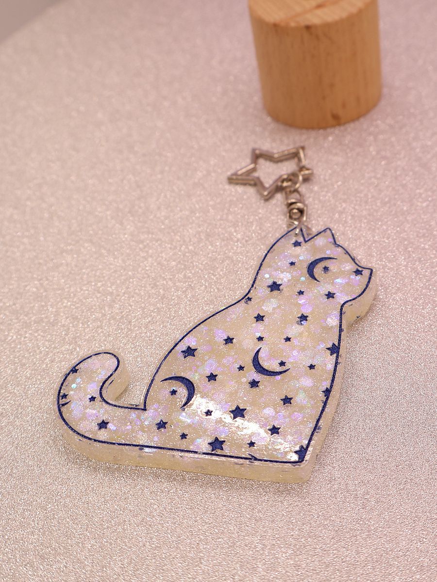 Galaxy Cat Keychain product image (2)