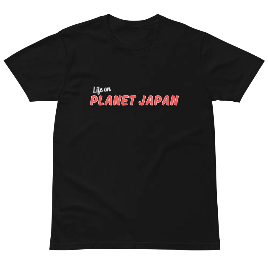 LOPJ | Logo T-Shirt product image (9)