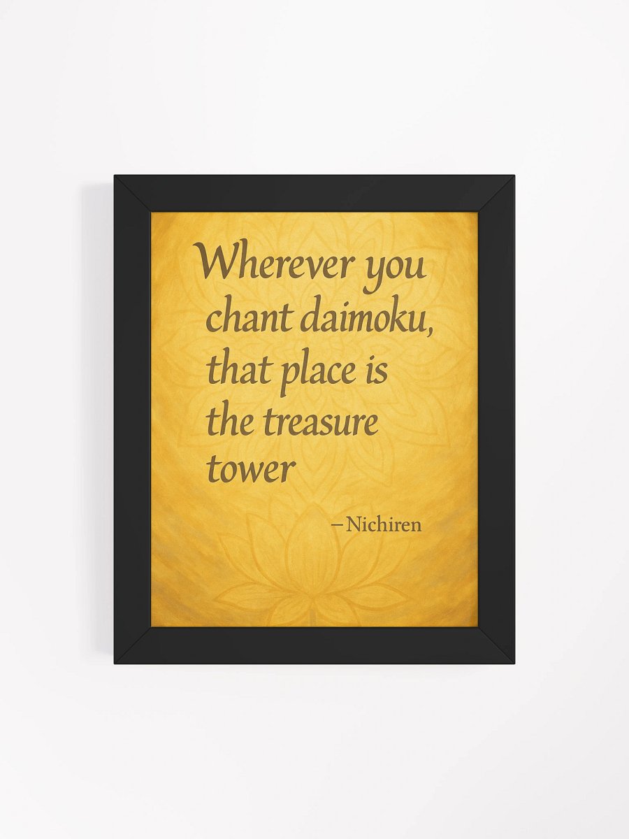 Treasure Tower Daimoku Quote – Nichiren Buddhism Framed Poster (Eco Wood Frame, Matte Finish) product image (31)