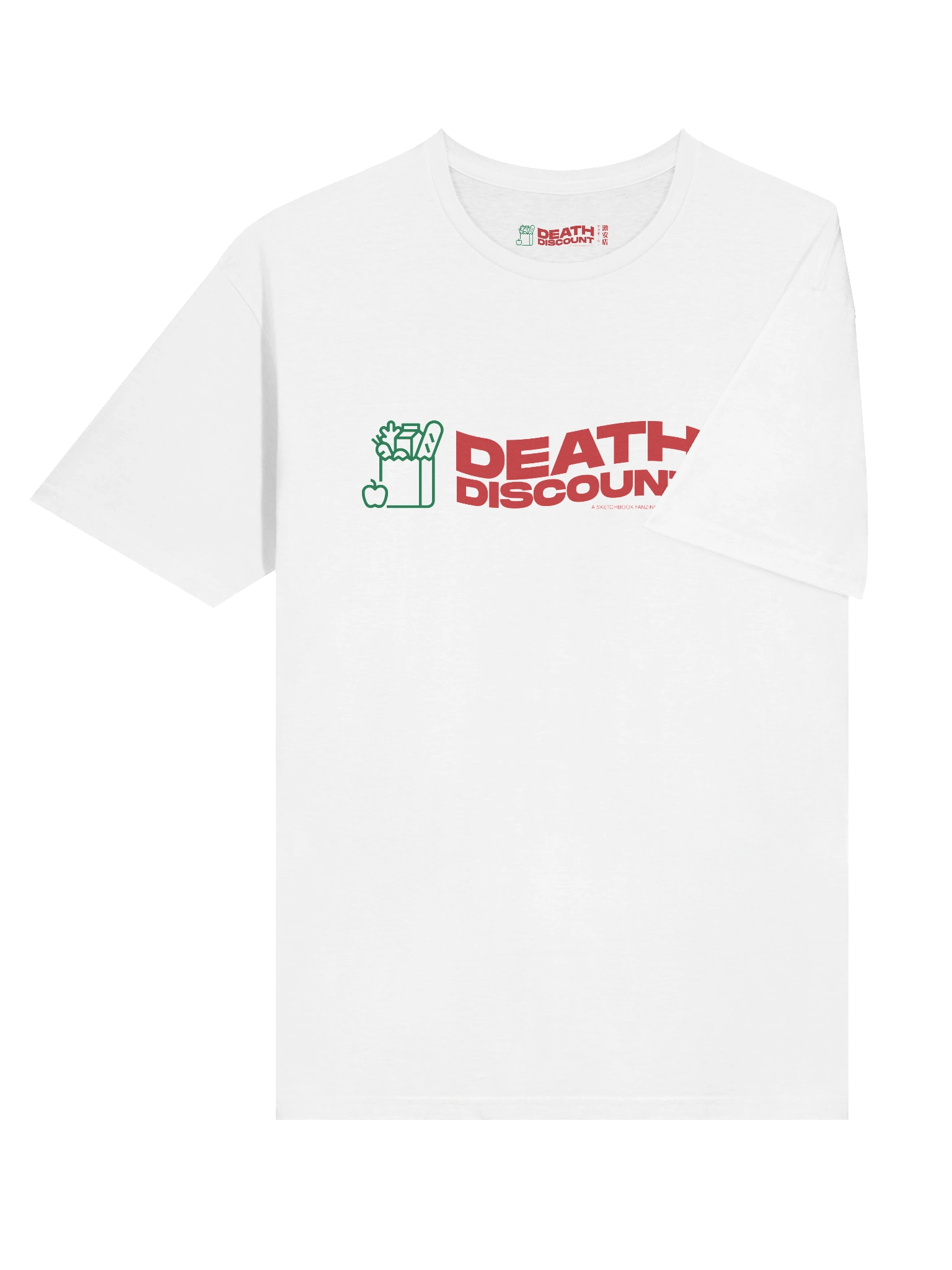 DEATH DISCOUNT - CLASSIC LOGO product image (6)