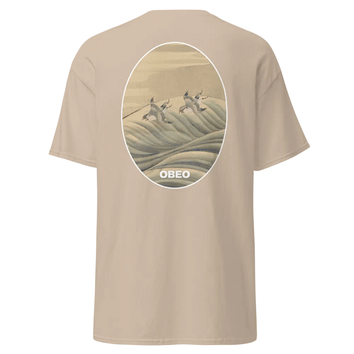 OIZO product image (137)