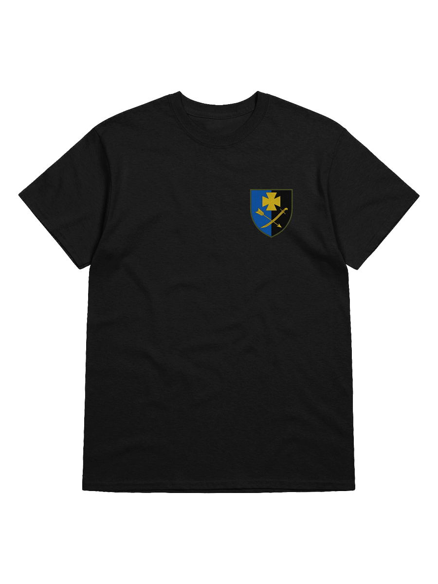 44th Mechanized Brigade UA Tee product image (13)