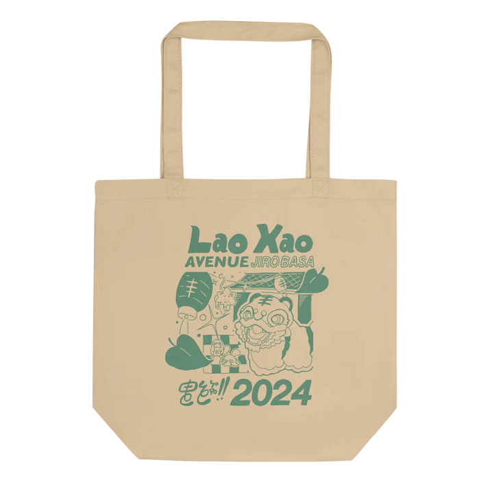 Lao Xao Ave 2024 Tote product image (1)