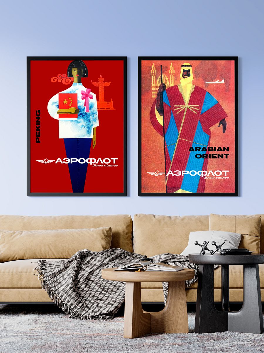 Soviet Aeroflot, USSR airlines 1960s: China — Soviet retro travel poster product image (2)