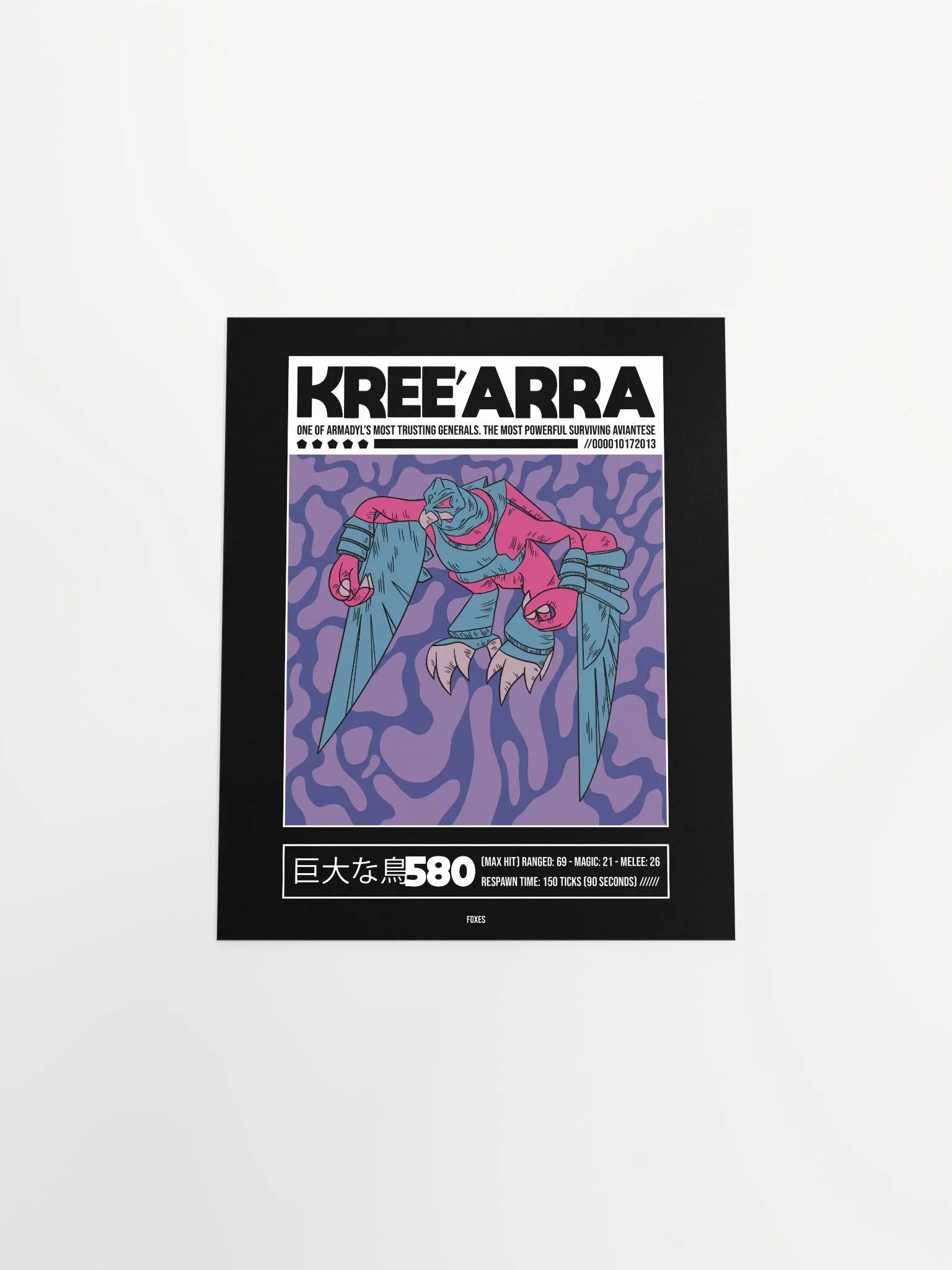 Kree'arra (Armadyl) - Poster product image (4)