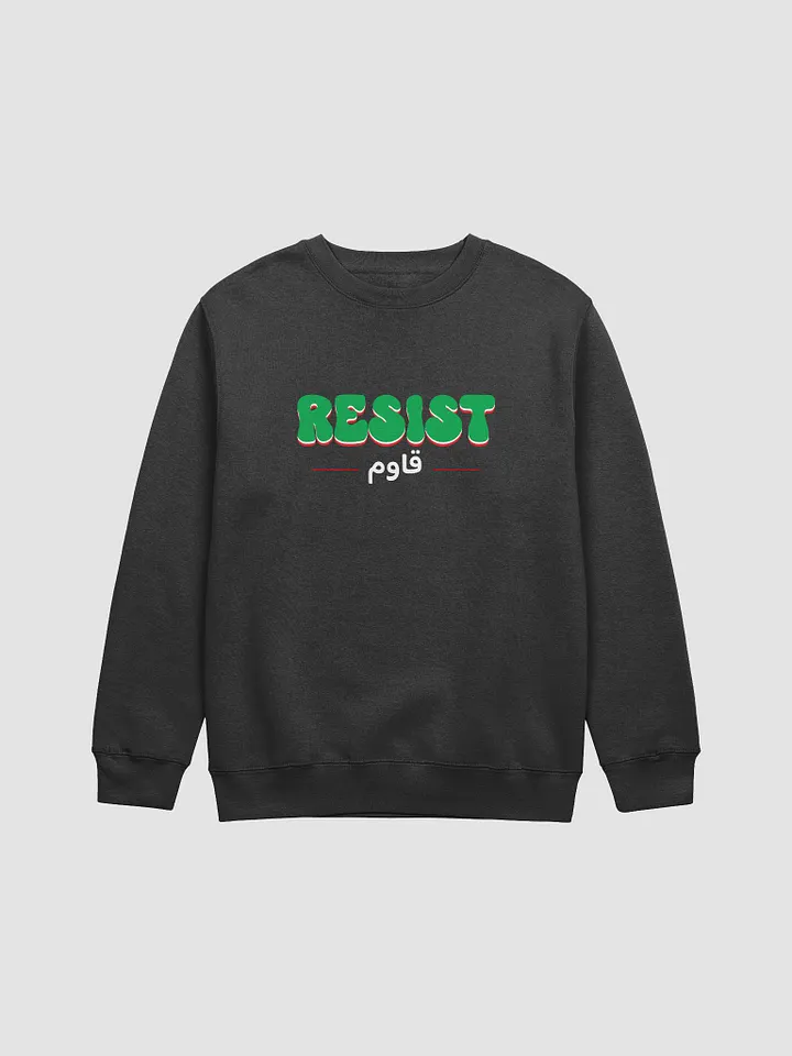 Resist Crewneck product image (1)