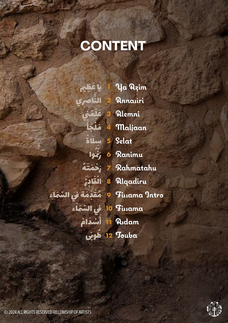 The Nazarene Album Charts product image (3)