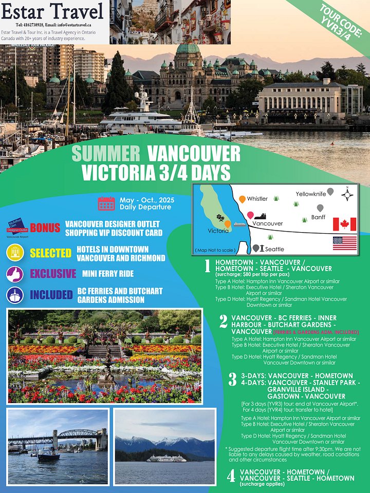 3 Days Tour: Vancouver / Seattle, Victoria product image (1)