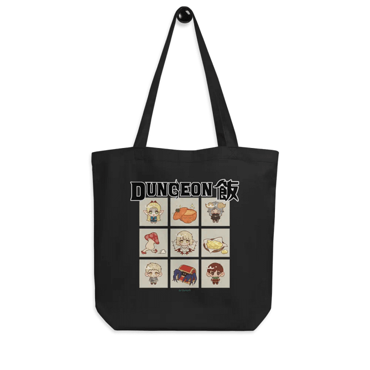 DunMeshi product image (2)