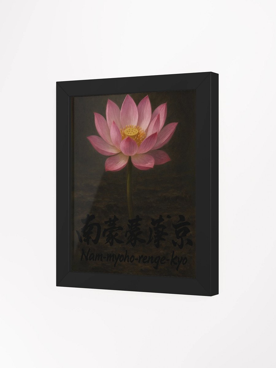 Nam-myoho-renge-kyo Lotus Poster – Framed Art for Nichiren Buddhists product image (40)
