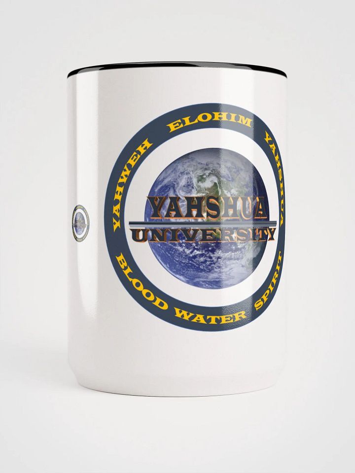 Yahshua University Mug product image (1)