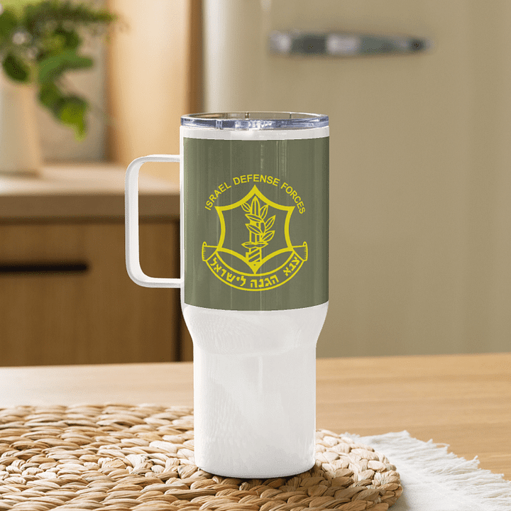Israel Defense Forces Travel Mug product image (1)