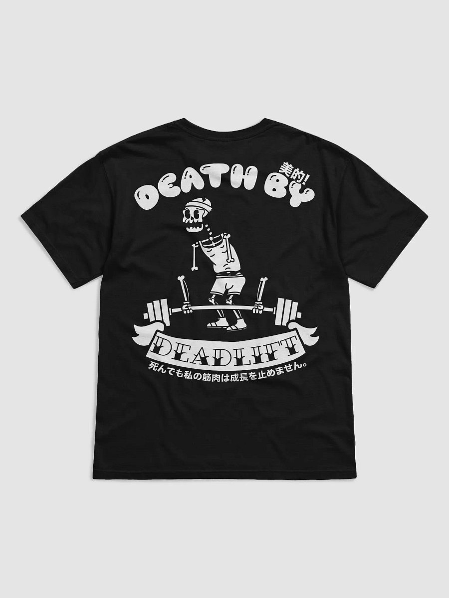 Death By Deadlift (美的!) product image (3)
