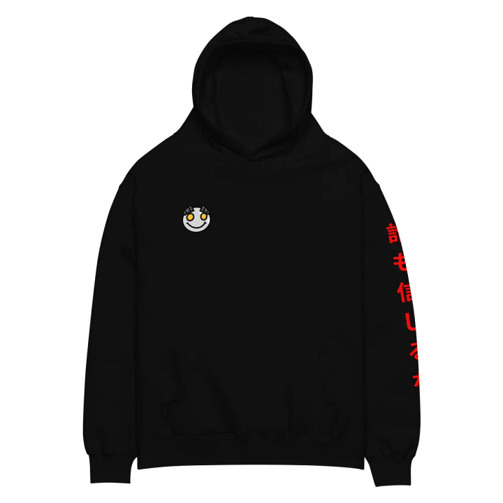 NEVER TRUST Oversized Hoodie product image (3)