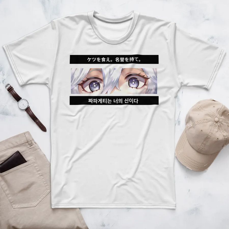 Unhinged II My Eyes Are Up Here T-Shirt product image (7)