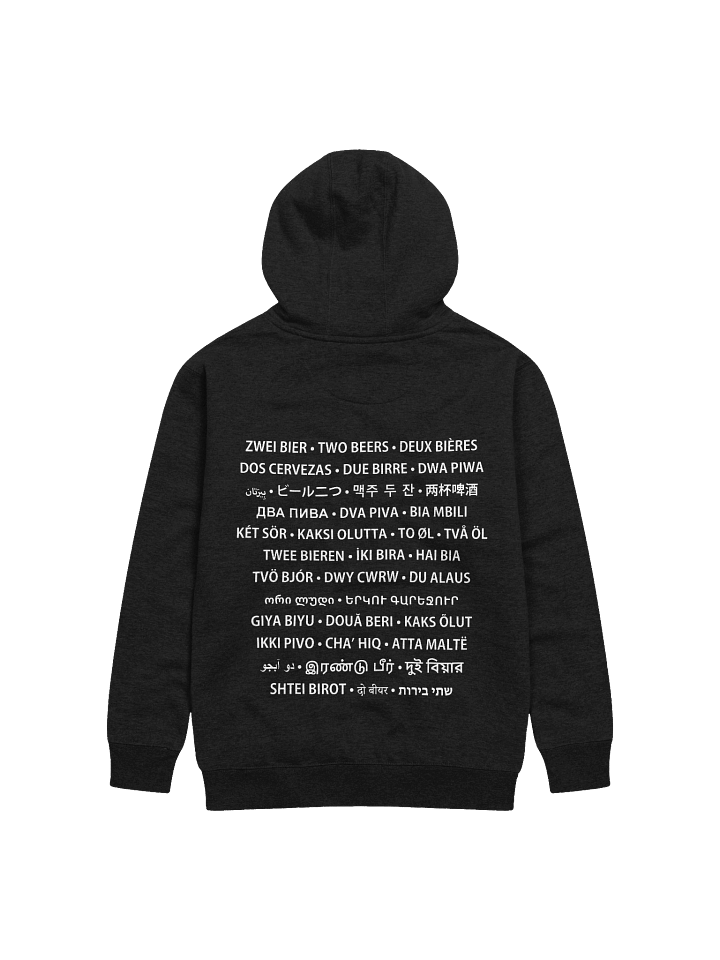 Zwei Bier International (Hell auf Dunkel) product image (11)