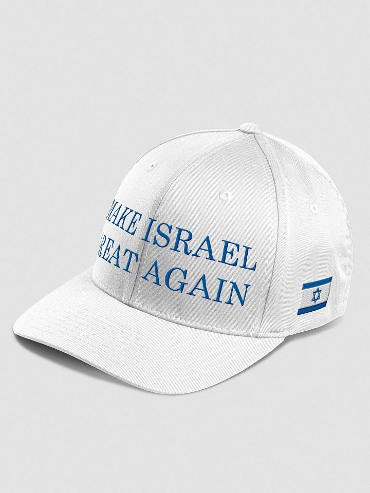 "MAKE ISRAEL GREAT AGAIN" White Flexfit Cap product image (1)