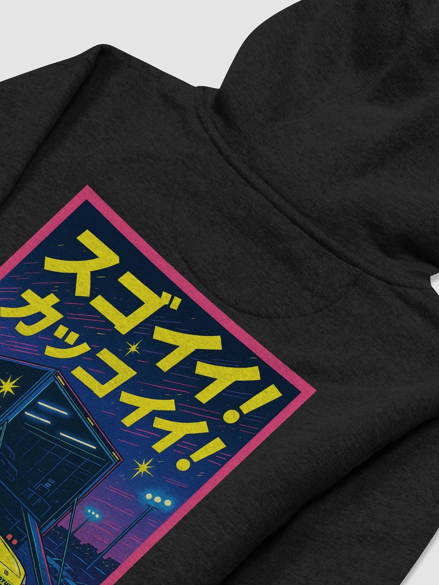 Anime Hoodie Style 4 product image (4)