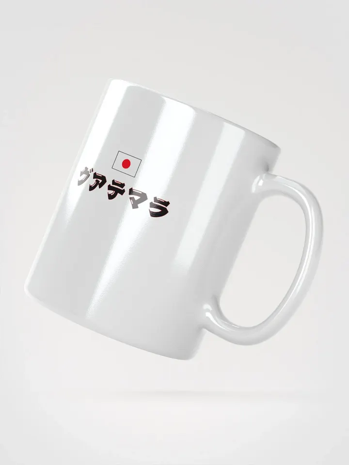 Guatemala Japón Go product image (4)