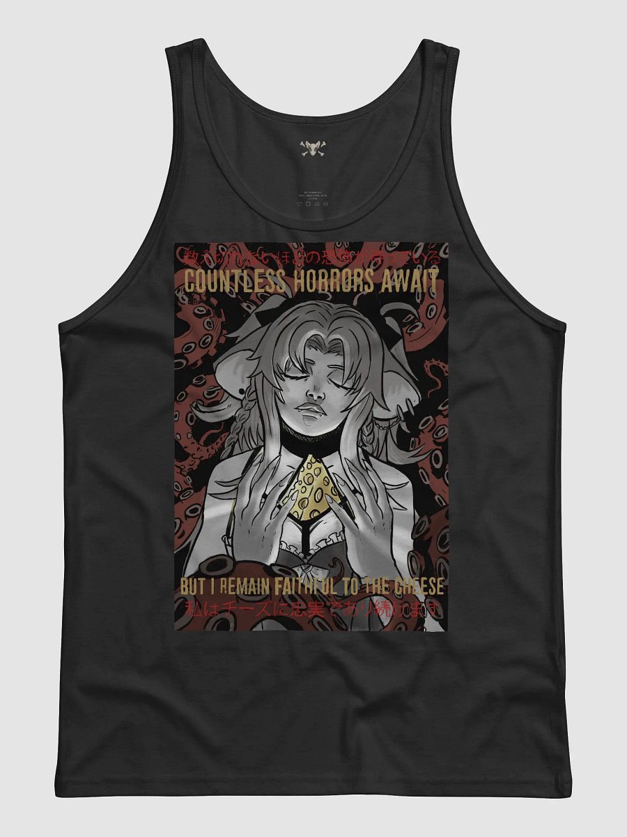 Kyoharu Horrors Unisex Jersey Tank product image (2)