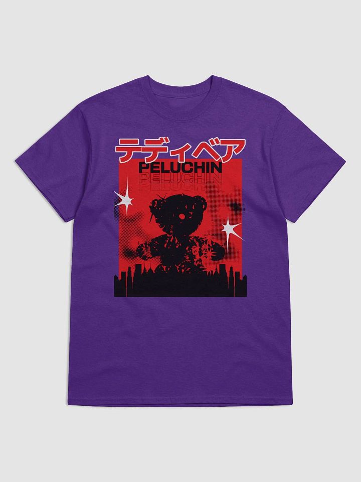 Peluchin | Camiseta Unisex product image (43)