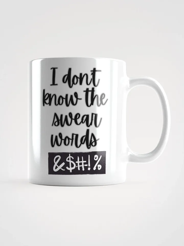 Swear words (mug) product image (2)