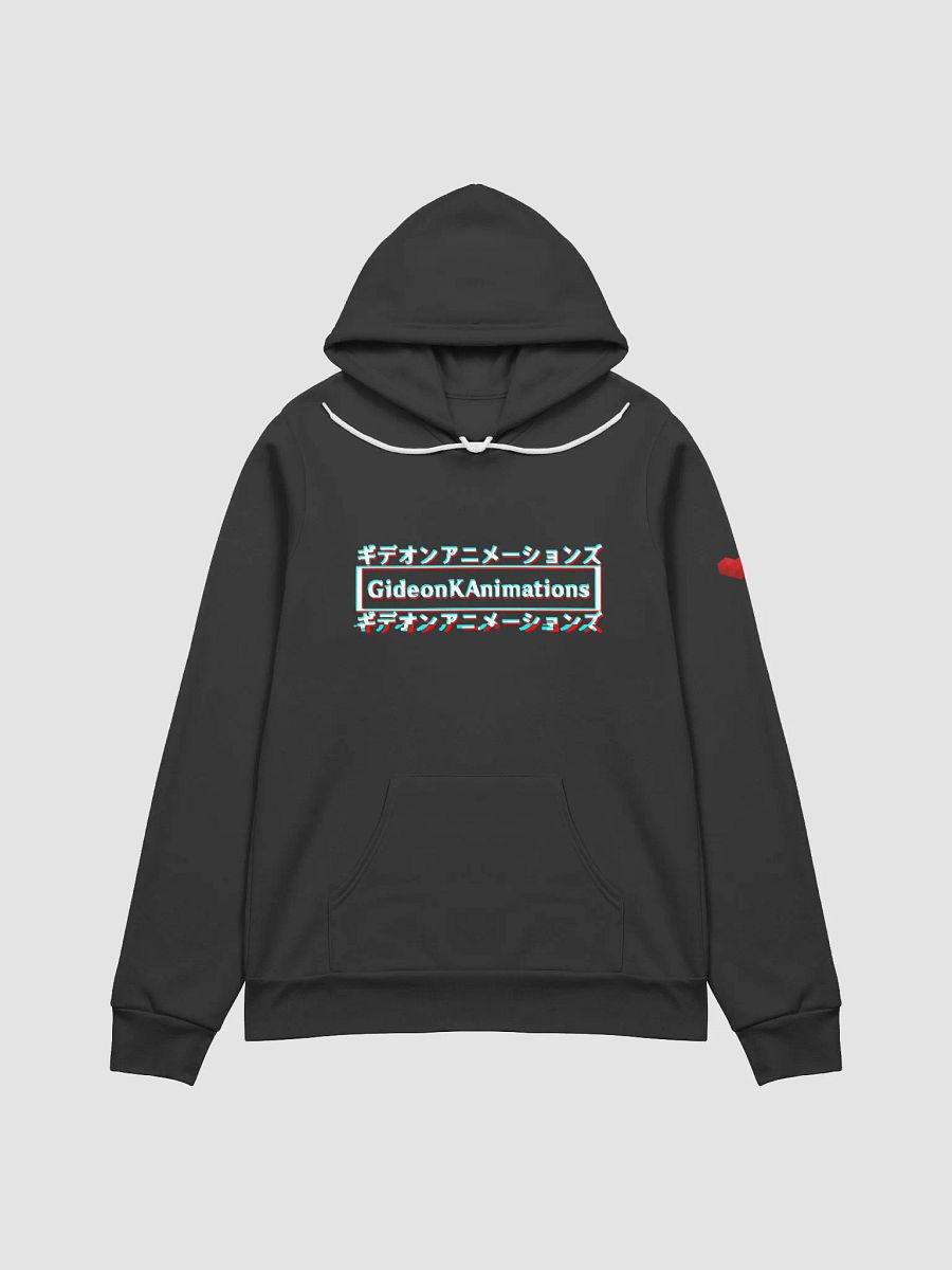 GideonKAnimations Hoodie product image (1)