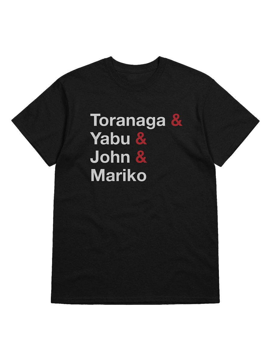Unless I Win T-Shirt product image (18)