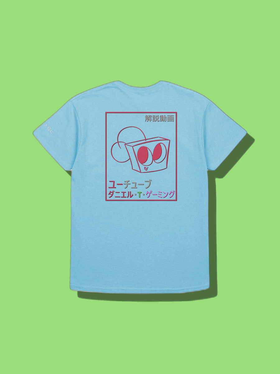 Nessy - Japanese Graphic Shirt product image (2)