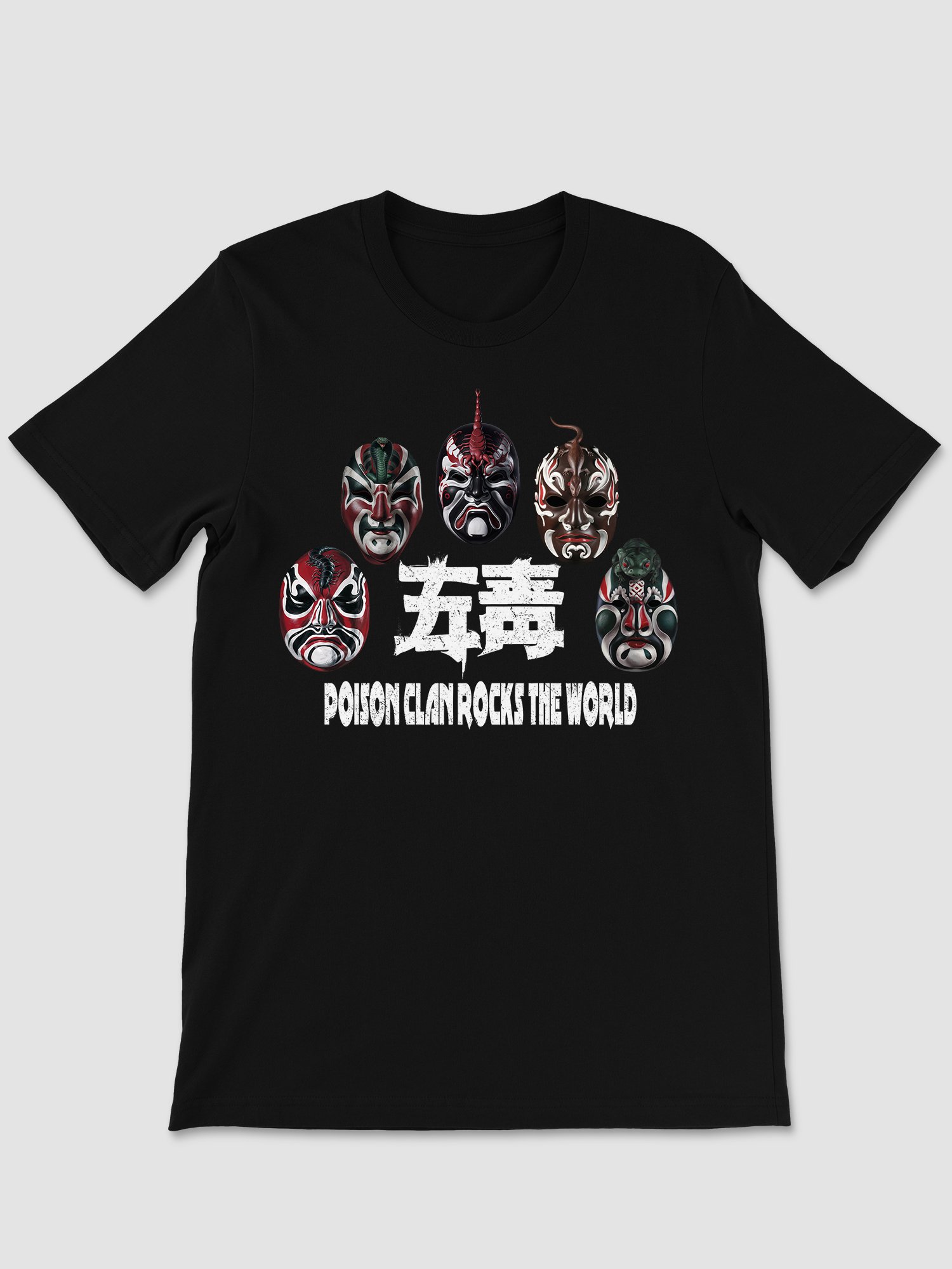 Poison Clan Five Venoms Mask T-shirt product image (1)