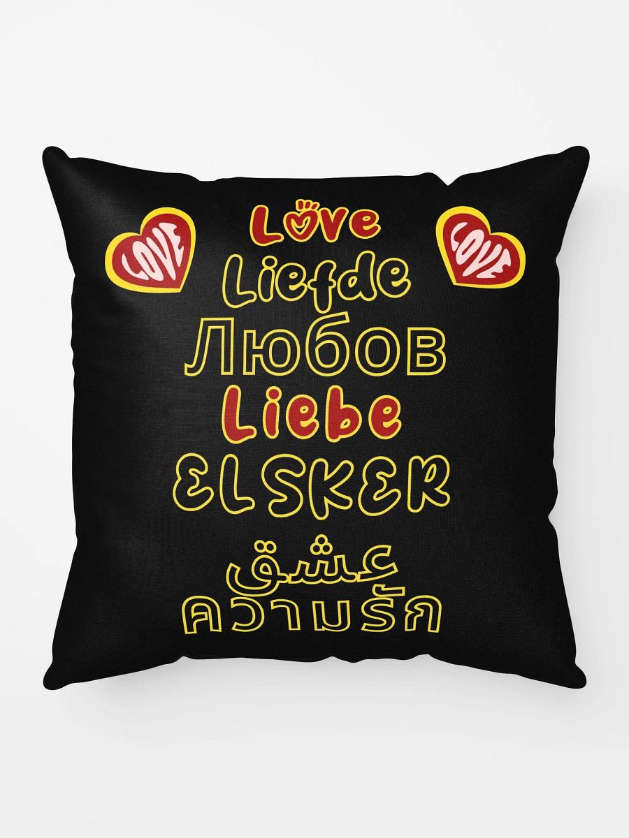 Love In Any Language Throw Pillow, Multilingual Love Throw Pillow, Romantic Home Decor, Gift for Valentine's Day, Anniversary Gift product image (10)