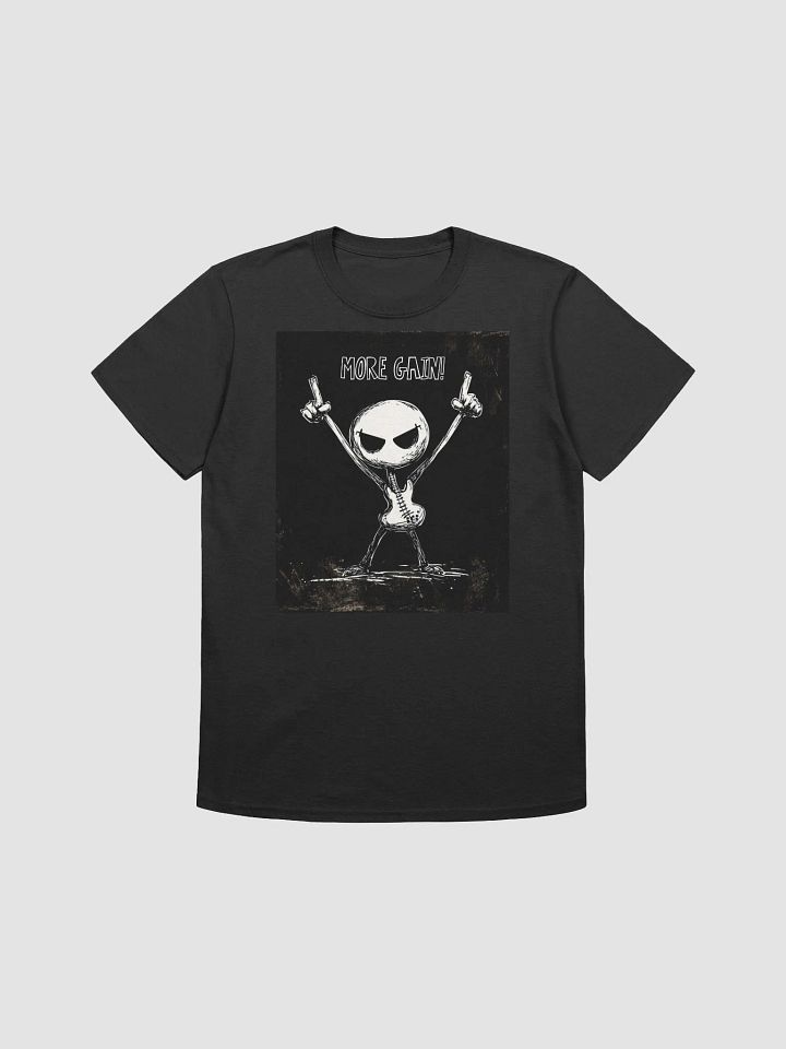 MORE GAIN! product image (1)