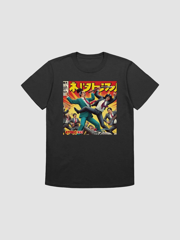 Japanese Jazz Accountants Fury T-Shirt product image (1)