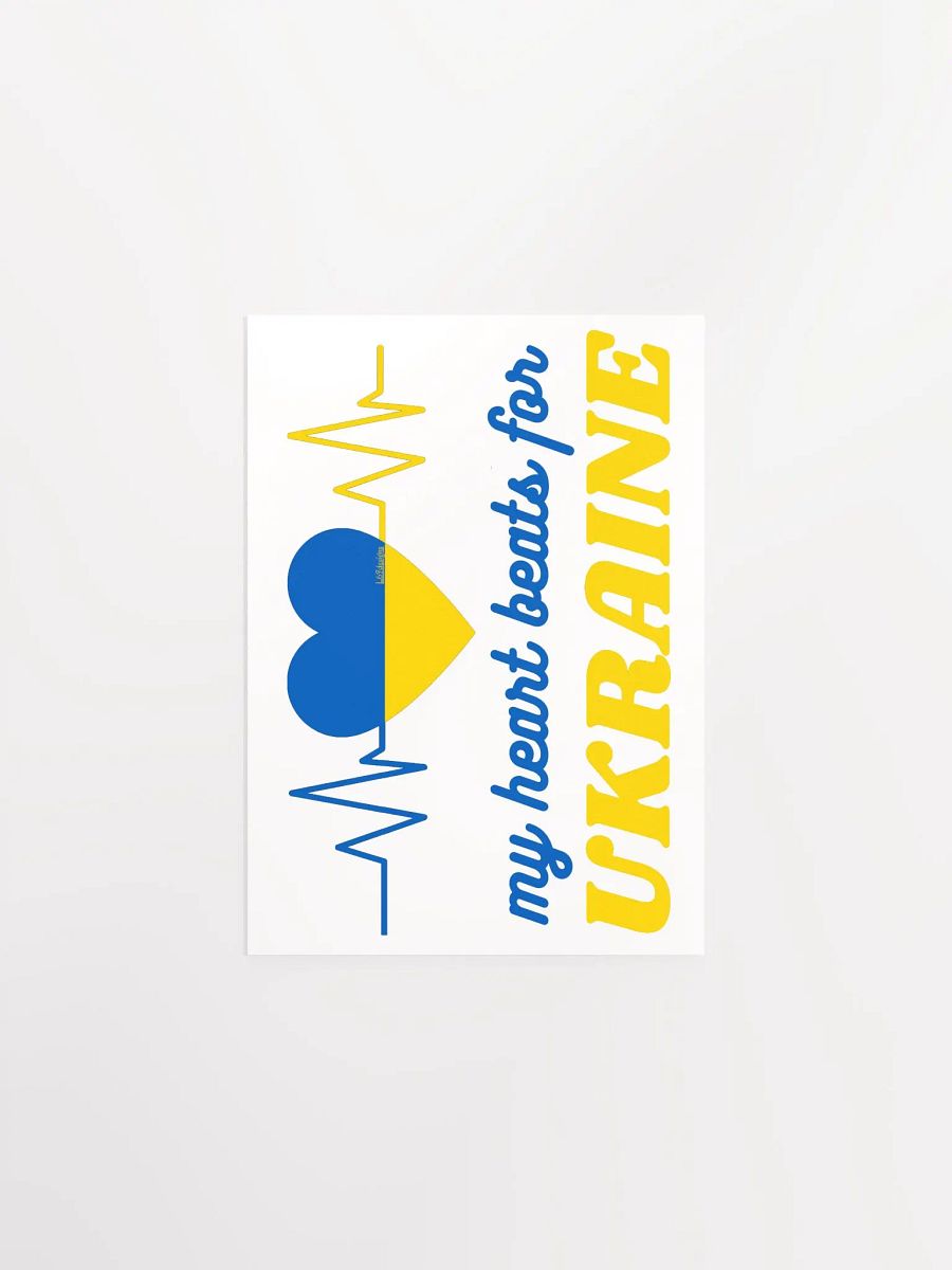 MY HEART BEATS FOR UKRAINE product image (1)