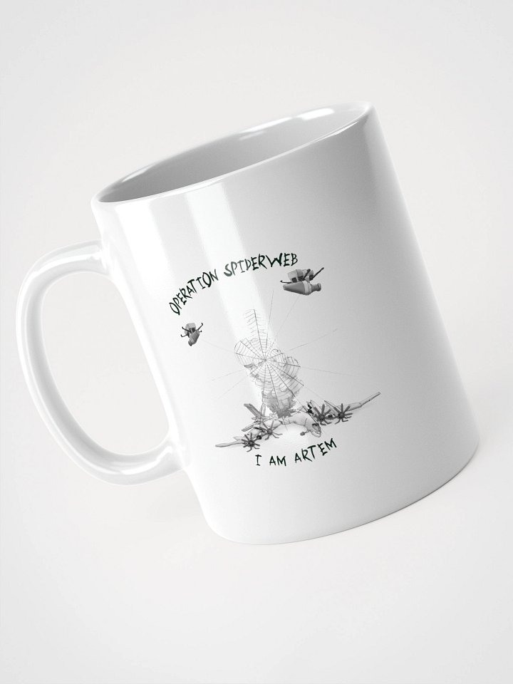 Operation Spiderweb Mug product image (1)