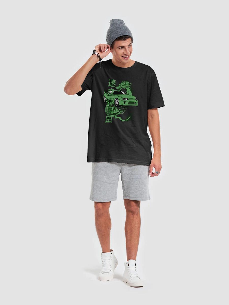Supra Legend: Dragon's Freedom product image (5)