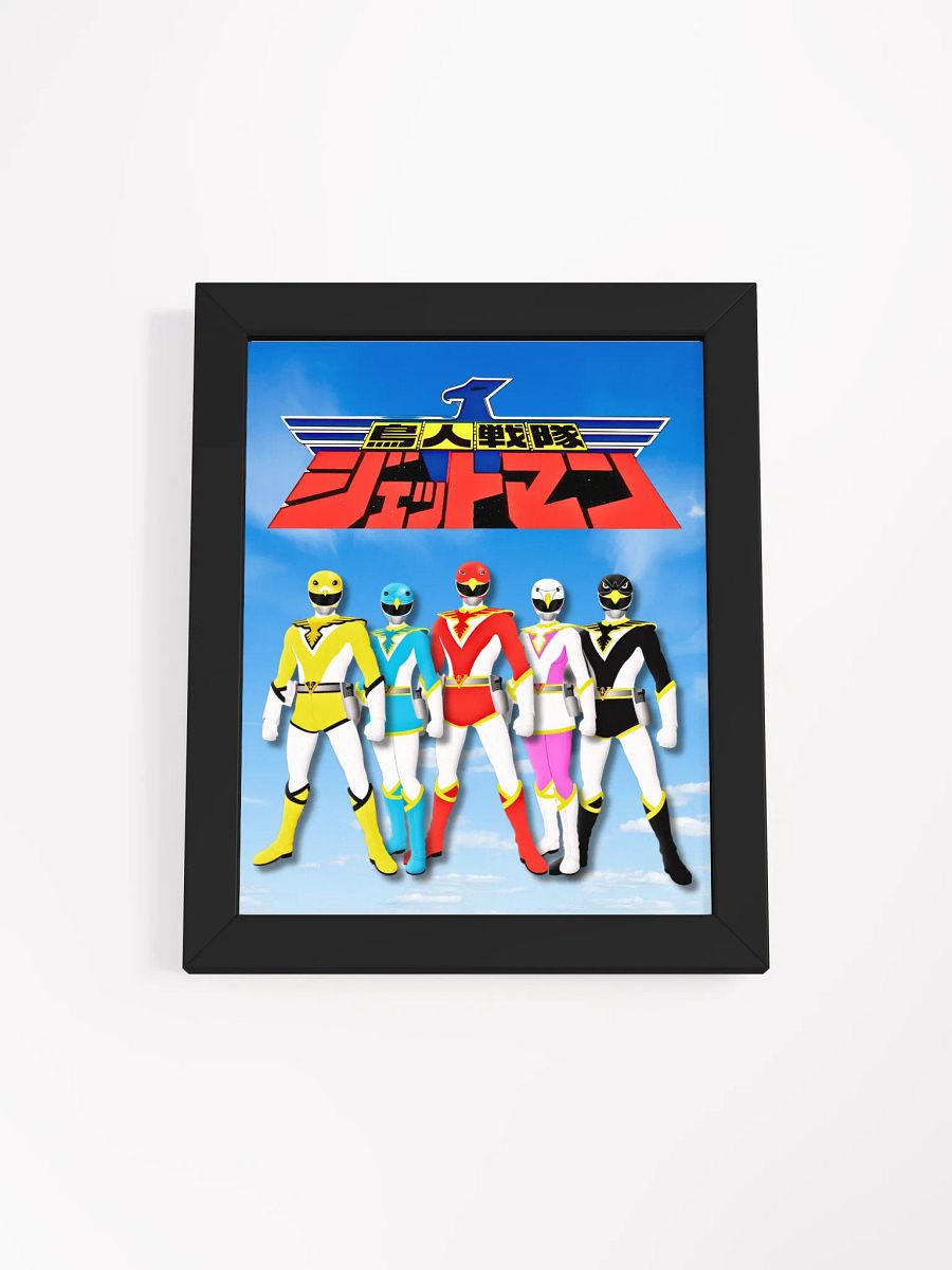 Colorful Superhero Squad Matte Poster product image (4)