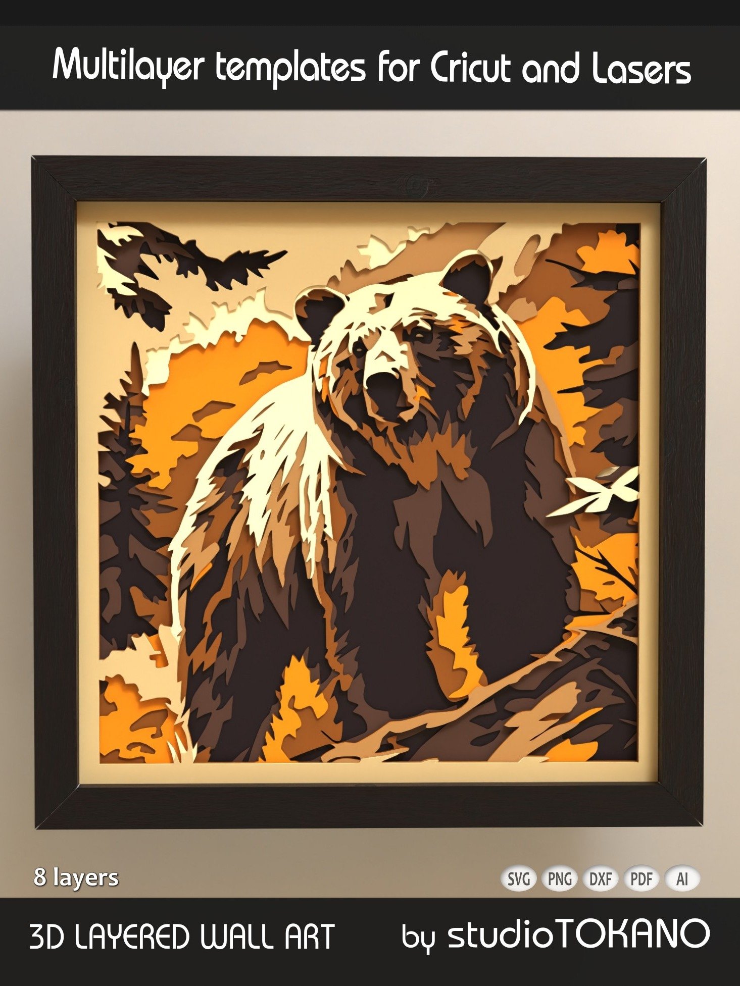 Bear in the Woods Shadowbox product image (1)