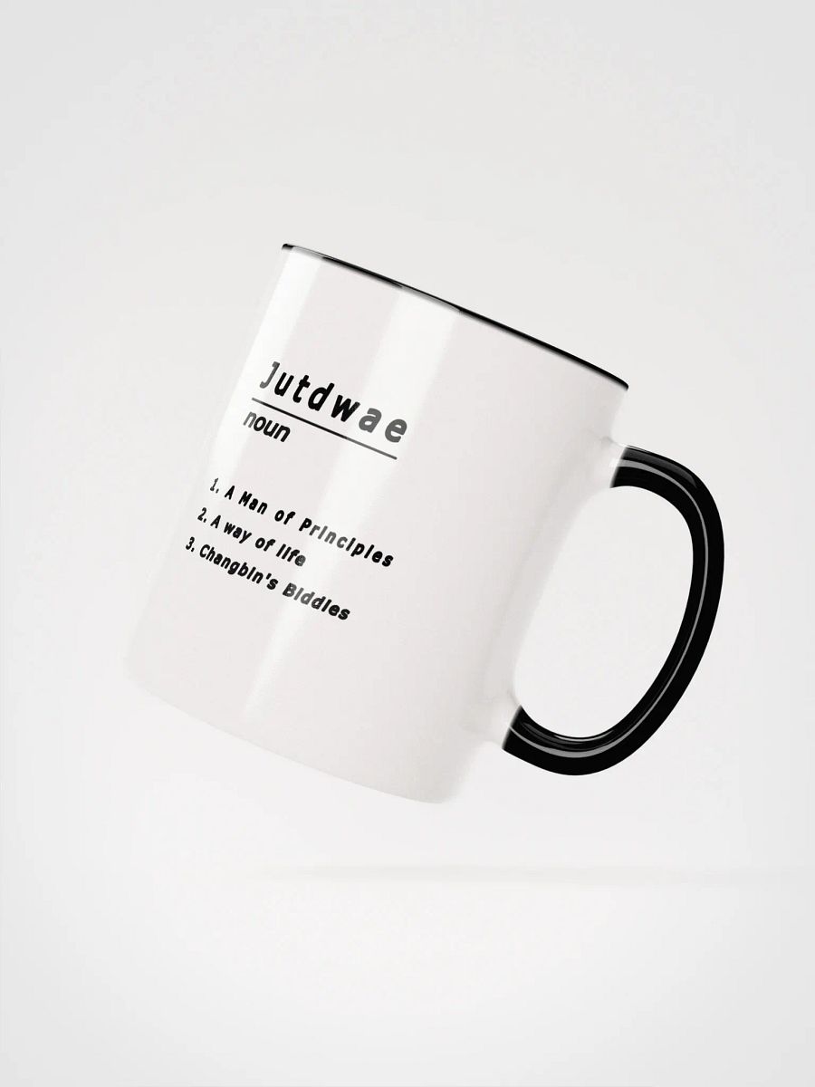 The definition of Jutdwae - Changbin Meme Print product image (2)