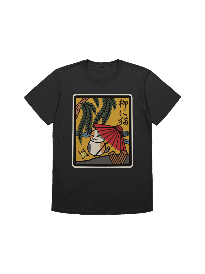 November Hanafuda Cat - Unisex Adult Super Soft Lightweight T-shirt product image (2)