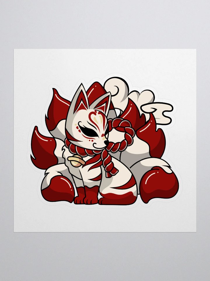 Sticker point de chaine product image (1)