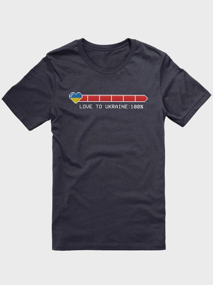 100% Love to Ukraine product image (1)