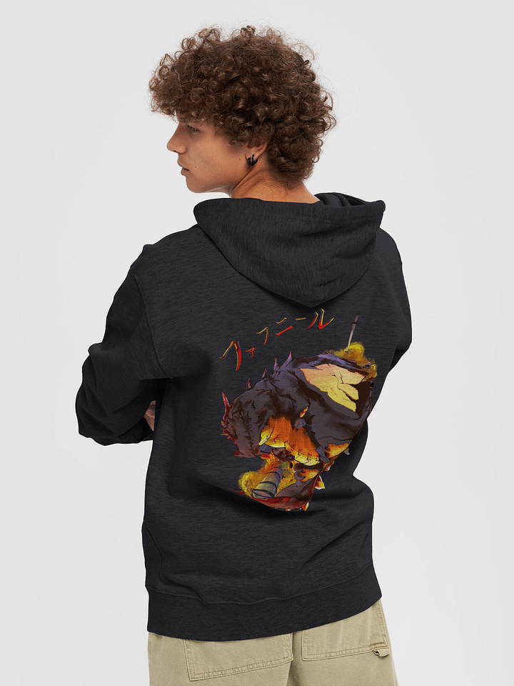 Fáfnir - Treasure-hoarding dragon of Norse myth (Zip-Up) product image (1)