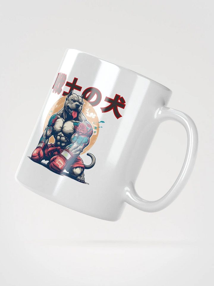 Pitbull Warrior product image (2)