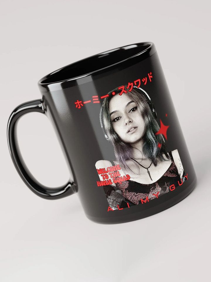 Y2K Style Coffee Cup product image (1)