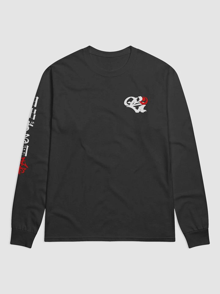 Oki Throwie Long Sleeve Tee product image (1)