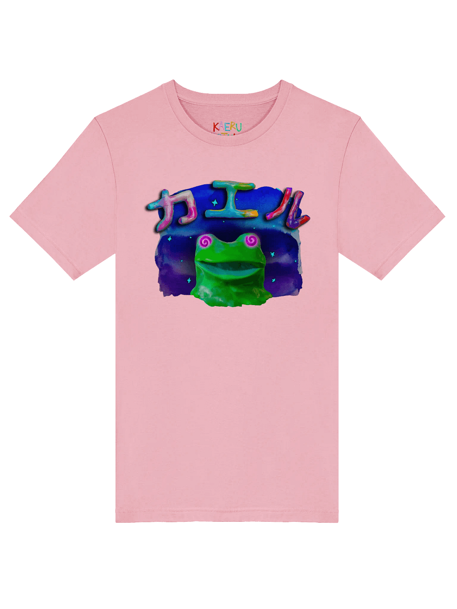 SPACERU product image (33)