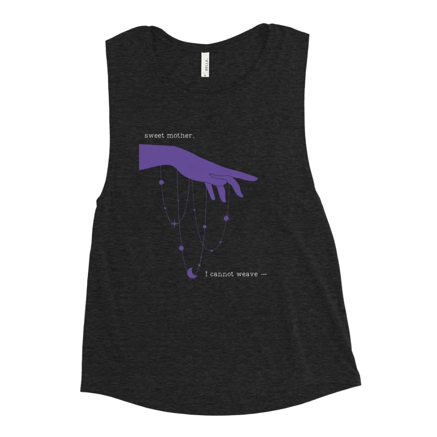 Sappho tank product image (1)