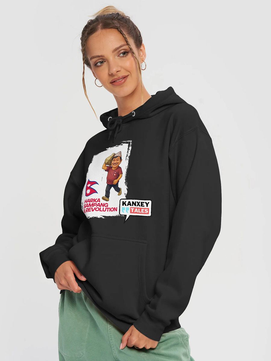 Harka Sampang a Revolution Hoodie product image (19)