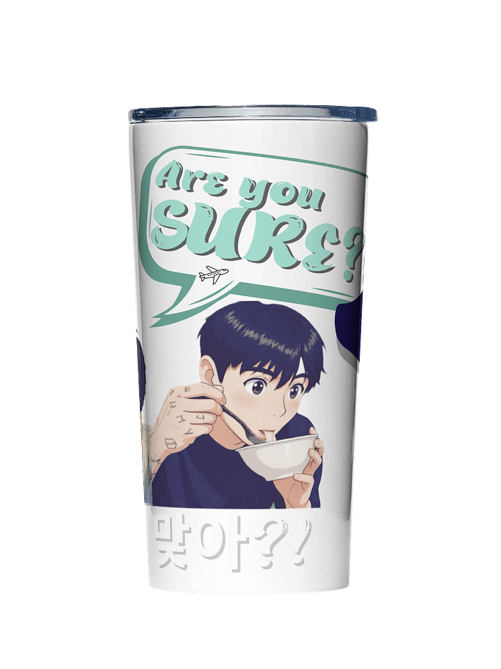 AYS Steel Tumbler - noodle time product image (1)